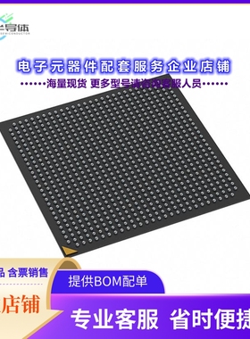 DLPC200ZEW 【IC DIGITAL CONTROLLER 780BGA】