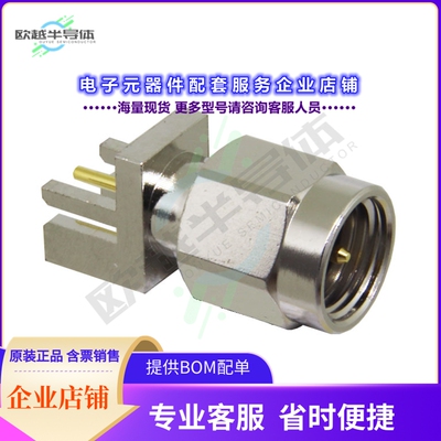 CONSMA013.031[连接器CONN SMA PLUG STR 50OHM EDGE MNT]