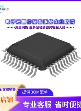 BD3433K-E2 【IC VOLUME CONTROL 44QFP】