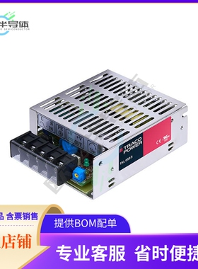 TXL 050-05S【AC/DC CONVERTER 5V 50W】