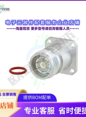 PE45306[连接器4.3-10 Female Low PIM Connector]