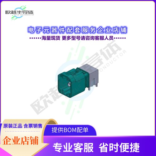 92804-00401-CA1[连接器MINI FAKRA MALE CONN R/A]