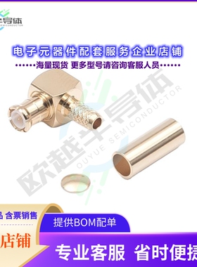 MCX-LP-316[连接器MCX-LP-316 MCX R/A CONNECTOR]