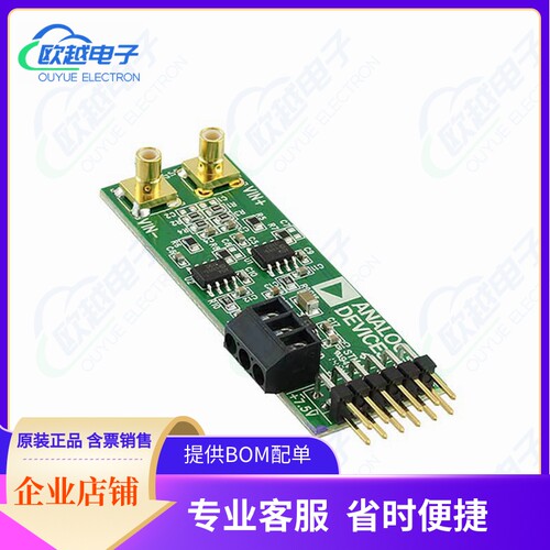 EVAL-AD7988-1-PMDZ『EVAL BOARD 16BIT ADC AD7988-1』