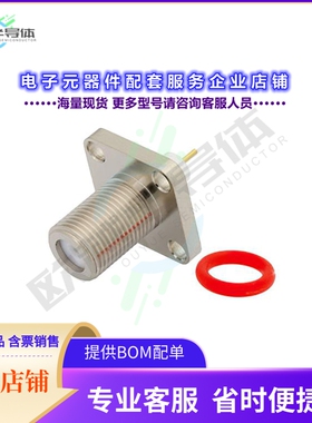 PE44329[连接器75 Ohm F Female Connector Solder]