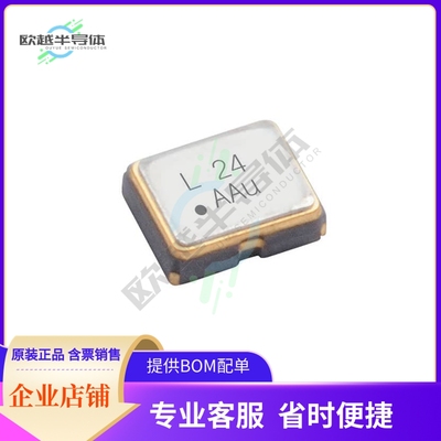 S23305T-26.000-R《XTAL OSC XO 26.0000MHZ HCMOS SMD》