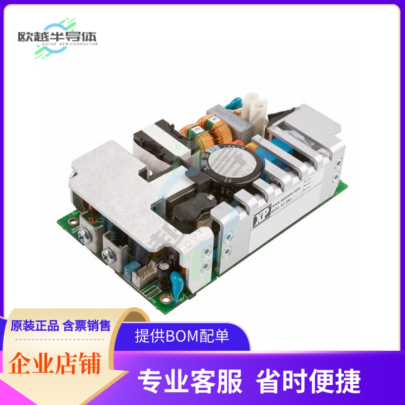EMH250PS12【AC/DC CONVERTER 12V 250W】