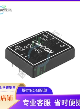 EC1SC02【DC DC CONVERTER 12V 20W】