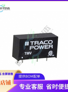 TMV 0509SHI【DC DC CONVERTER 9V 1W】