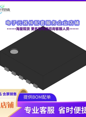 MIC2210-GSBMLTR 【DUAL MICROCAP LDO WITH OPEN-DRAI】