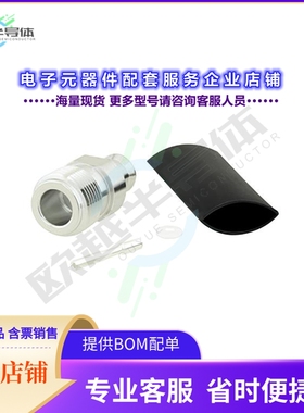 PE45426[连接器N Female Connector Solder Attach]