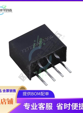 IB0512S-W75R3【DC DC CONVERTER 12V 744MW】