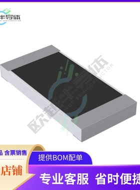 CRGCQ2010F120K【RES 120K OHM 1% 3/4W 2010】