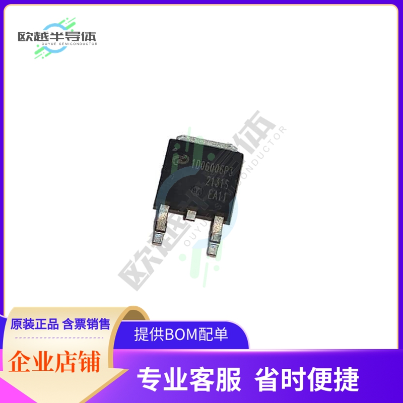 IV1D06006P3《SIC DIODE, 650V 6A, DPAK》