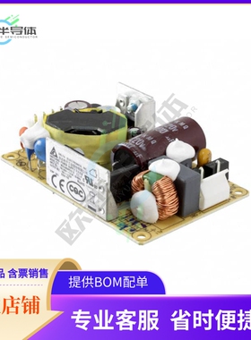 MDS-040APS18 BA【AC/DC CONVERTER 18V 40W】