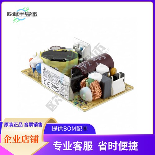MDS-040APS18 BA【AC/DC CONVERTER 18V 40W】