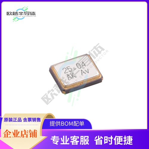 C3E-8.000-8-1015-R《CRYSTAL 8MHZ 8PF SMD》