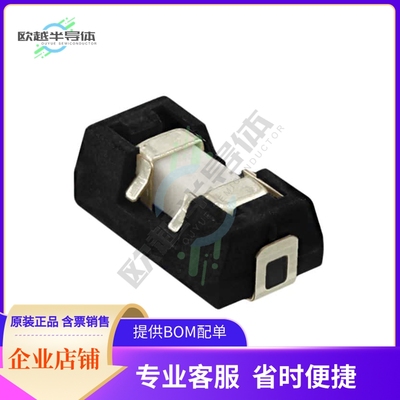0154007.DRL【FUSE BRD MNT 7A 125VAC/VDC 2SMD】