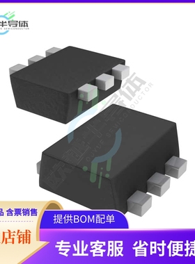 PEMZ7,315《TRANS NPN/PNP 12V 0.5A SOT666》