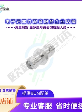 AD06F06FS4[连接器COAX ADAPT SMA TO SMA]