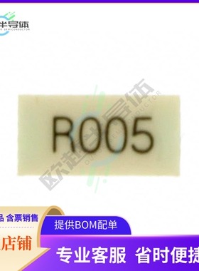 FCSL64R005FER【RES 0.005 OHM 2W 2512 WIDE】