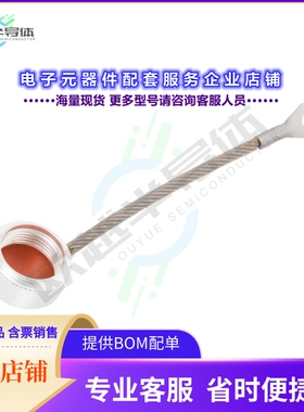 M39012/25-0111[连接器CONNECTR DUSTCAP FOR N TYPE JACK]