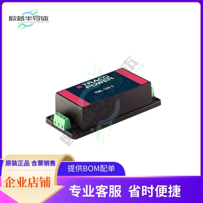TML 100-124C【AC/DC CONVERTER 24V 101W】