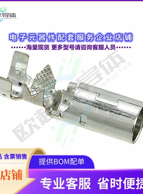 GT16G-/1.6-2.9SC[连接器CONN SOCKET OUTER CONTACT F CRMP]