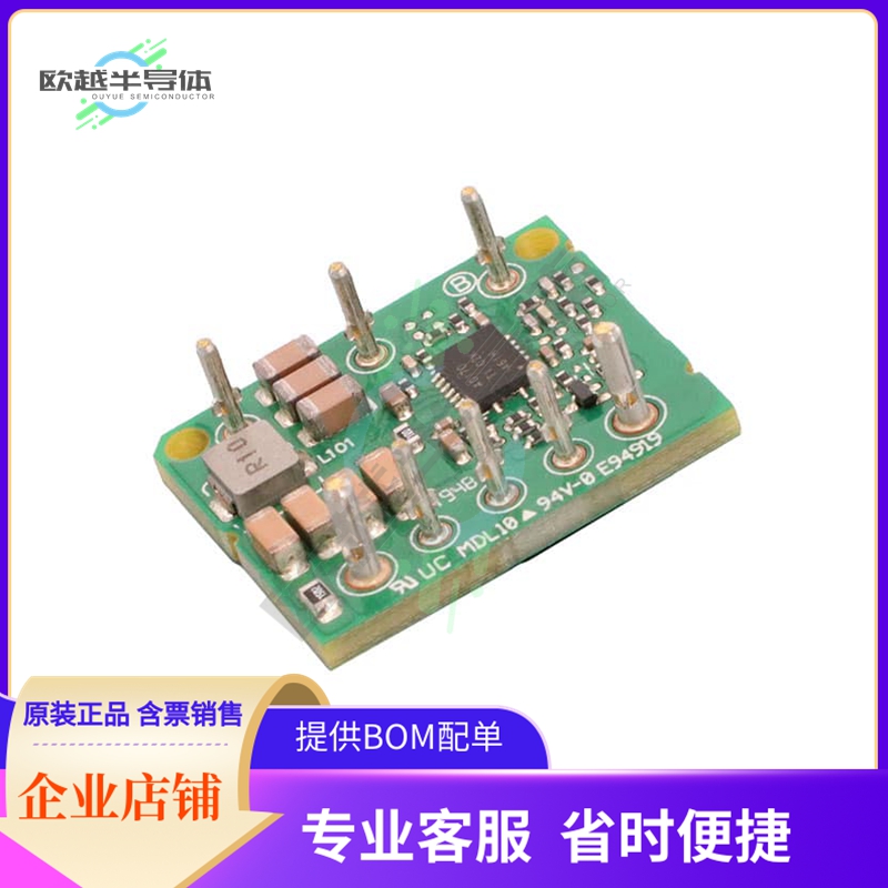 T31SN12008NNFA【DC DC CONVERTER 3.3-16.5V 100W】