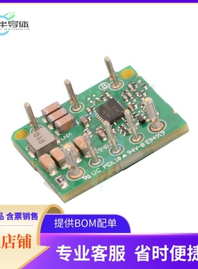 T31SN12008NNFA【DC DC CONVERTER 3.3-16.5V 100W】
