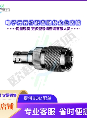 100023666[连接器COAX ADAPT BNC TO UHF]