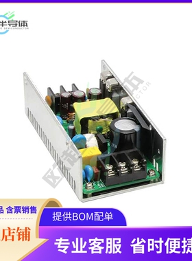 CSW65-54【AC/DC CONVERTER 54V 65W】