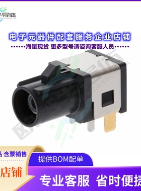 2011260001[连接器FAKRA JACK R/A EMBSTP PKG KEY-A]