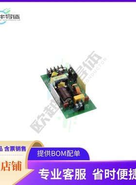 AMEOS40-12DMAZ【AC/DC CONVERTER +/-12V 40W】