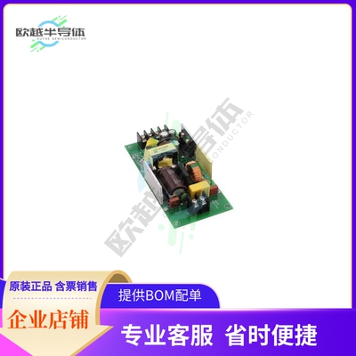 AMEOS40-15DMAZ【AC/DC CONVERTER +/-15V 40W】