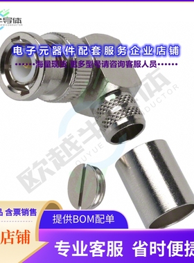 112596[连接器CONN BNC PLUG R/A 50 OHM SOLDER]