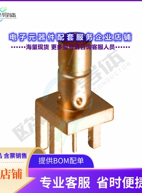 131-8701-841[连接器CONN MINI SMB JACK STR 75 OHM]