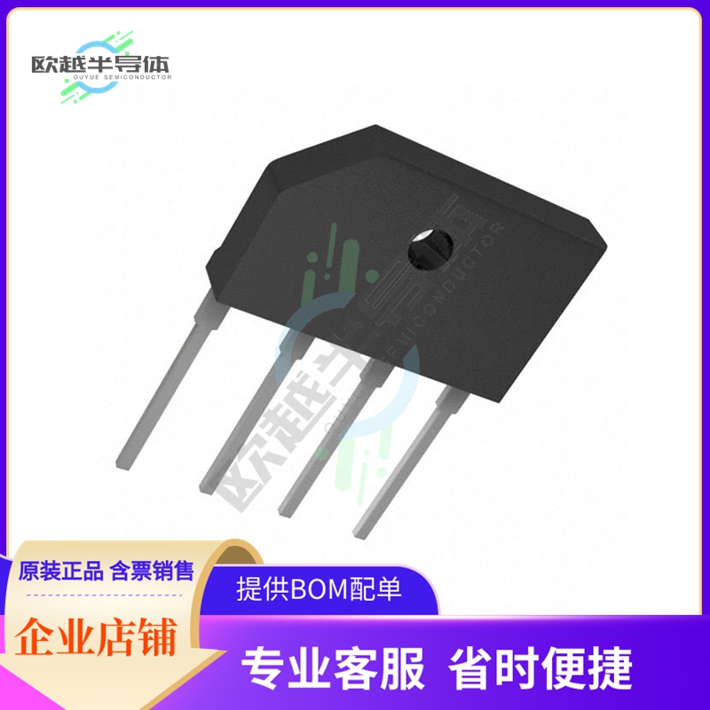 KBJ401G《BRIDGE RECT 1PHASE 100V 4A KBJ》