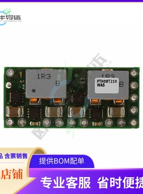 PTH08T210WAS【DC DC CONVERTER 0.7-3.6V】
