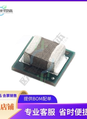 TPS82140SILR【DC DC CONVERTER 0.9-6V】