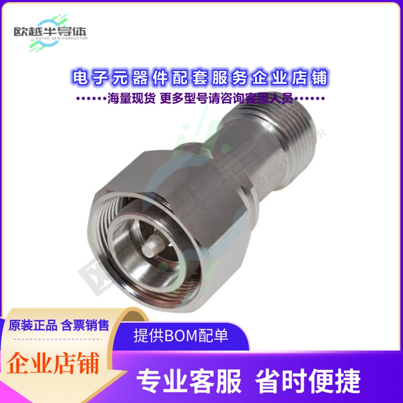 4310M-NF-ADPT[连接器COAX ADAPT N TO 4.3/10]