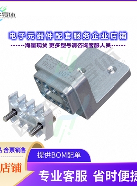 2828431-1[连接器RF CONN ACCESSORIES NANORF DAUGH]