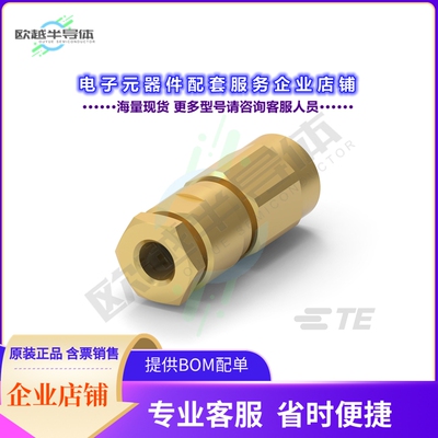 1-1337607-0[连接器CONN SMC PLUG STR 50 OHM SOLDER]
