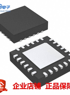 SI5335A-B02436-GM《IC CLOCK GENERATOR 24QFN》