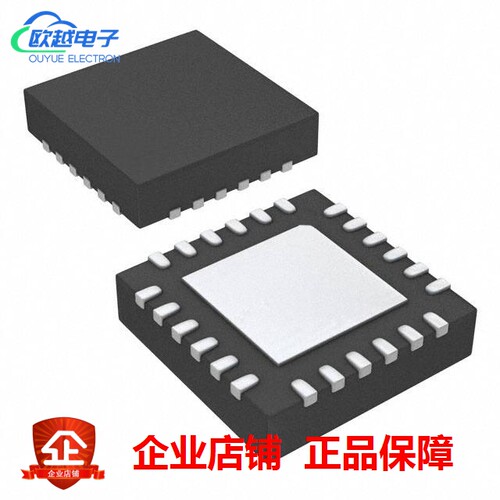SI5335A-B02436-GM《IC CLOCK GENERATOR 24QFN》