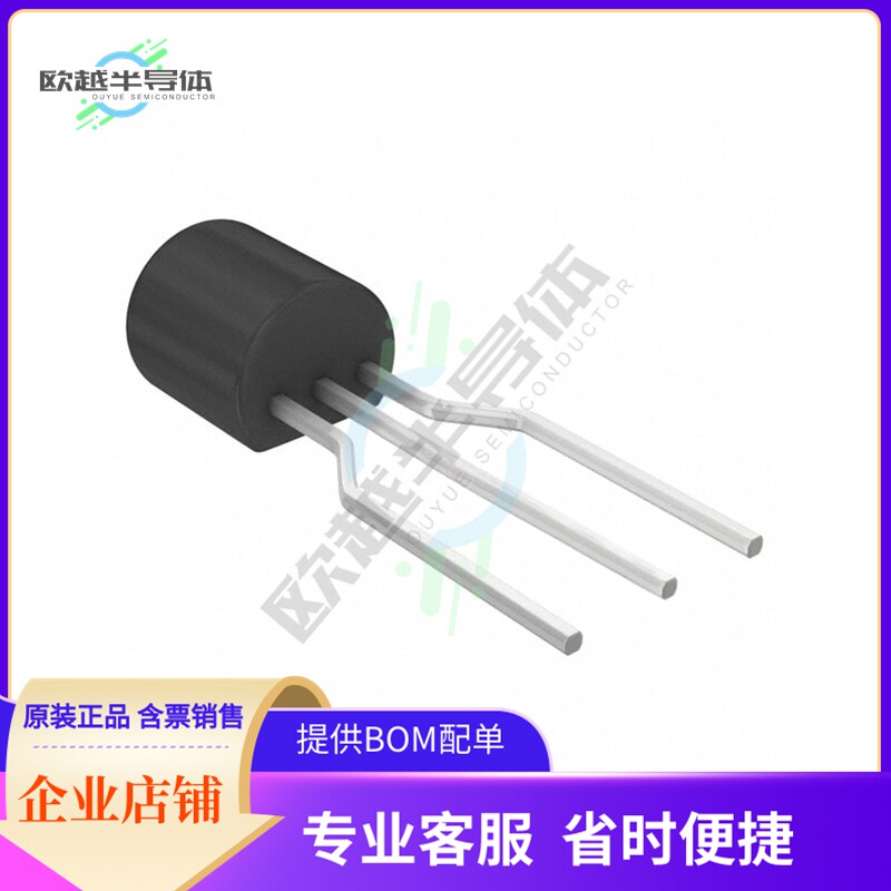 BS170-D75Z《MOSFET N-CH 60V 500MA TO92-3》_虎窝淘
