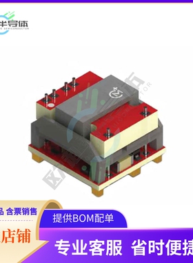 MTC2S1203MC-R7【DC DC CONVERTER 3.3V 2W】