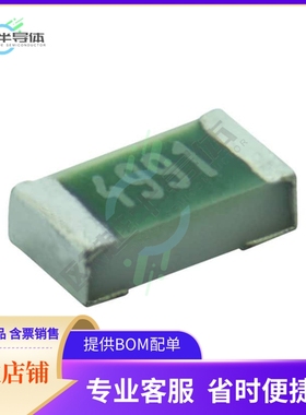 TNPW0603221KBEEN【RES 221K OHM 0.1% 1/10W 0603】