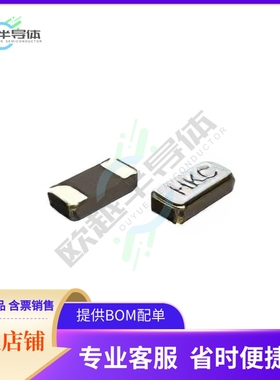HKA3215SX-32.768KHZ-33879-R4V1TR《CRYSTAL+32.7680KHZ+7PF+SMD