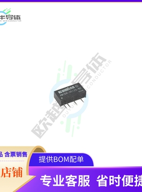 AM1DR-2415S-RZ【DC DC CONVERTER 15V 1W】